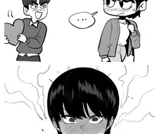 남자 동기를 암컷 타락시키는.Manhwa