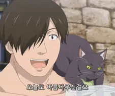 [짐승의길]귀여운 유부녀