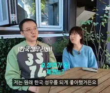 성우가 된 계기.jpg