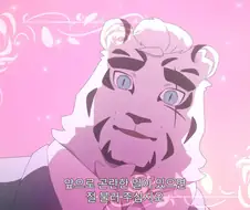 [명일방주] 포푸카 귀엽다