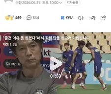 비기기만해도 올라갈 수 있었다