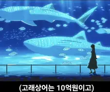 주술회전 토우지가 바보인 이유