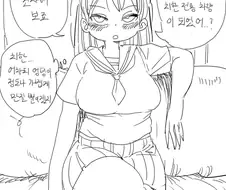 뭐든지 조사소녀