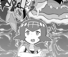 (포켓몬) 변태 스토커를 만난 수련짱.Manhwa