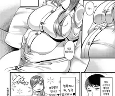 바람핀 아내의 딸과 결혼하기 vs 바람핀 아내의 동생과 결혼하기