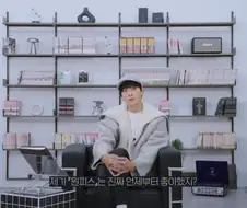 원피스]강동원이 가장 재밌게 봤다는 파트