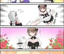 붕괴3]흰스 커피.manga