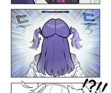 ㅎㅂ) 음란핑챙과 대물 쥬지.Manhwa