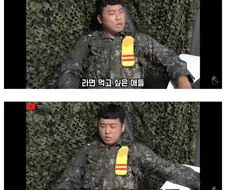 부대에 1명씩 있다는 대천사 미카엘 당직사관.jpg