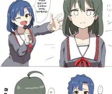 [@] 스바루에게 바보털을 달아봤다.manhwa