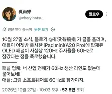 병1신ㅋ