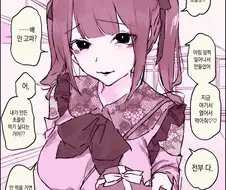 흔한 지뢰계 전개