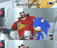 사랑에 가장 가까운 요리재료