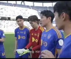 K리그 우승 경력이 이젠 별로 대단해 보이지 않는 이유