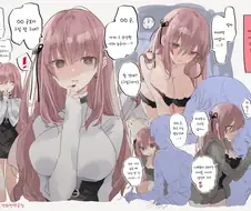 그림 실력을 도와주는 여지친구manga