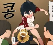 사이좋은 남매