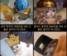 이란의 역사 추가될 예정