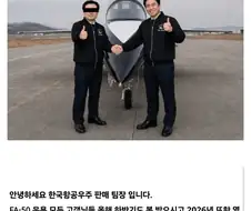#81년생 타국거절 3분만에승인 #사천방문출고 #1등딜러 #여유자금