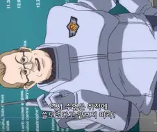 건담유니콘]역사의 중요성