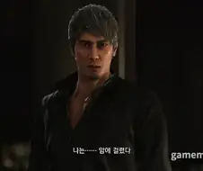 용과같이) 암환자가 되어 나타난 키류를 본 우리들