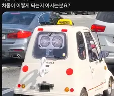 가끔 볼 수 있는 바이크