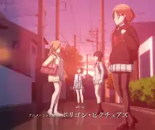 @) 어디서 많이 본 구도의 애니판 녹칠.manga