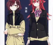 @) 사춘기가 와버린 카호 망가