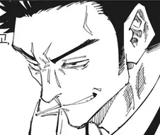 주술회전 시부야 사변 관련 결론