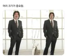 진짜 그러네...