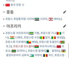 어쌔신크리드 경성 1919 절때 안나올것 같은 이유