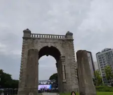 매국노 조롱잔치 후기