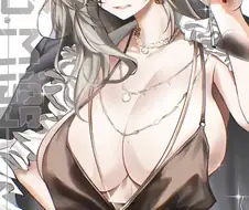 니케) 꼴리는 아줌마면 밥먹음