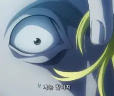 헌터) 작중 가장 현명한 캐릭터