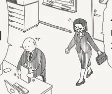 상사와의 원하지 않는 술자리 대처법.manhwa