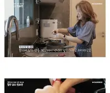공식이 뭘 알아!