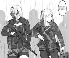 소전) RPK의 전투법.manhwa