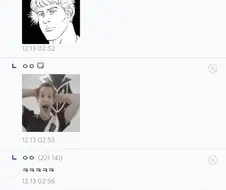 우는 여자가 취향이라는 사람txt.