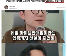 싱글벙글 쌀숭이들 희소식