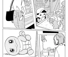 엄마의 포켓몬스터 manhwa