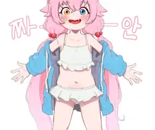 블루아카) 길막하는 호시노 아조씨