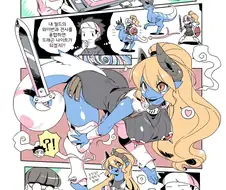 융합하는 만화