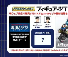 울트라맨) 팬들 희망회로 돌아간다!!!