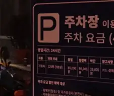 콜옵)북한군 침공보다 무서운 것