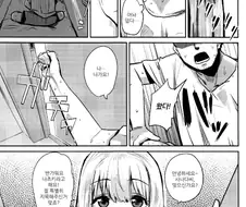 출장 안1마 부르는 만화.manga