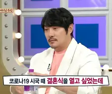 KCM : 저에게 사실 아이가 있습니다