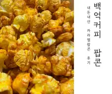 배그 사건 실전 압축 요약