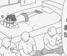 너로는 흥분하지 않는다는.manga