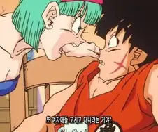 드래곤볼 야무치가 도움 안된다는건 음해임