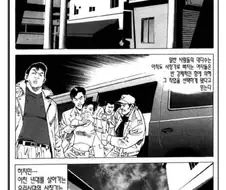 창녀들의 정확한 묘사