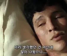 MCU) 샘이 호하킨에게 비브라늄 슈트를 주지 않으려 했던 이유